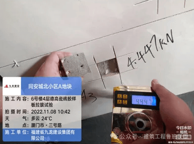 墙面瓷砖打孔怎么才不会开裂(瓷砖墙面怎么打孔才不伤到瓷砖) 墙面瓷砖打孔怎么才不会开裂(瓷砖墙面怎么打孔才不伤到瓷砖)